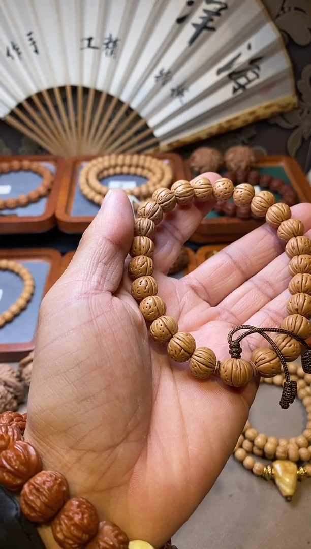 手串文玩核桃911