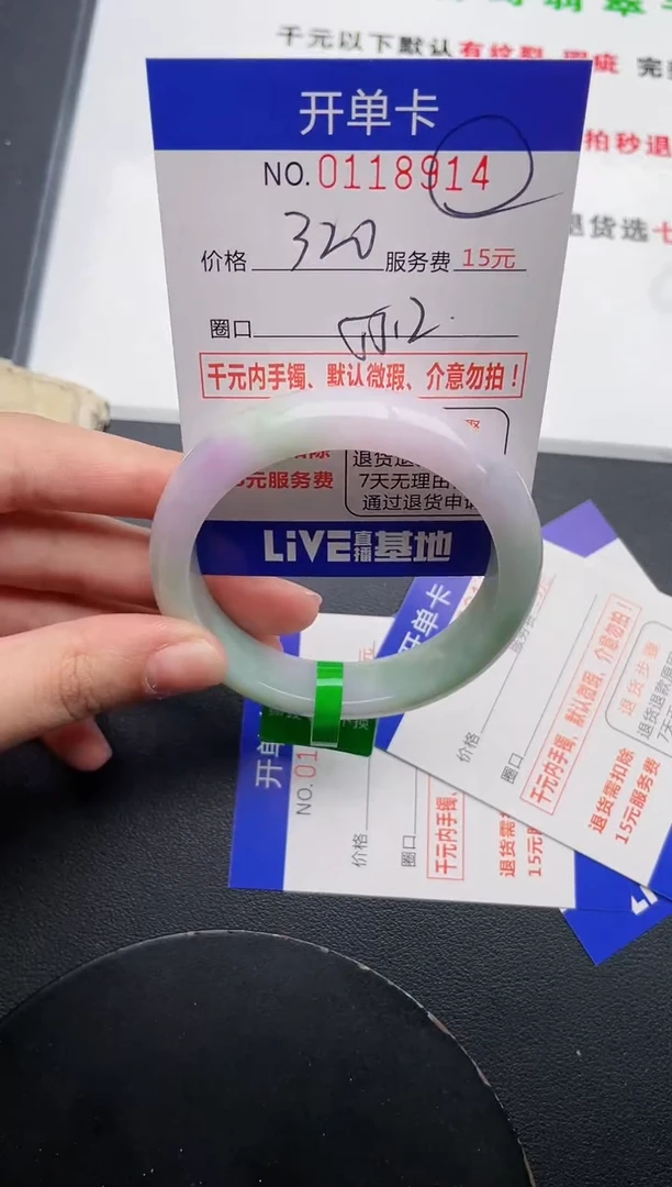 14即见即所得拍啥发啥