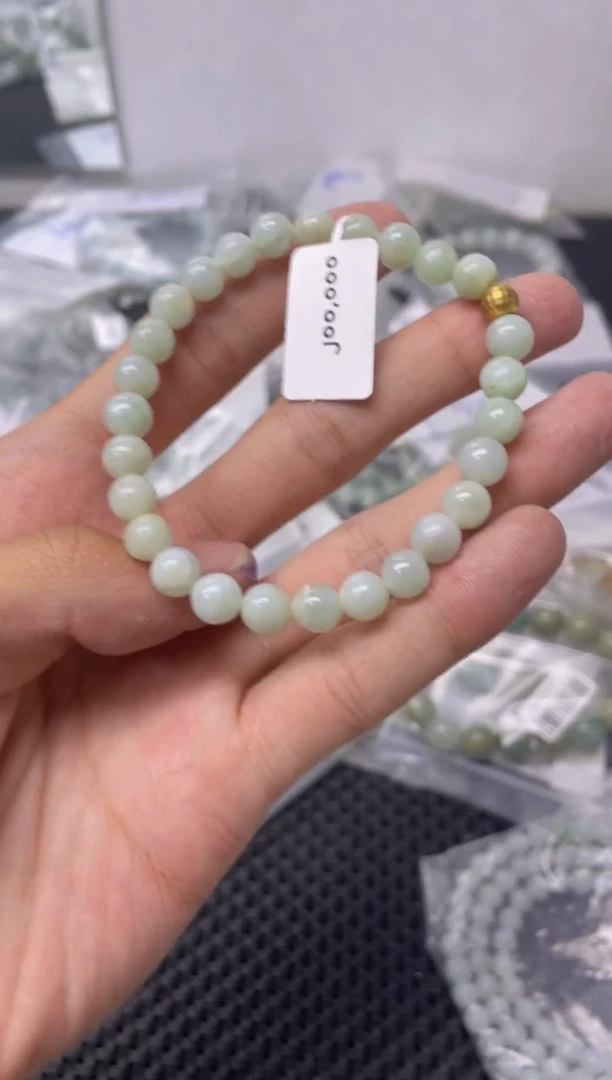 未镶嵌定制翡翠珠串卡7