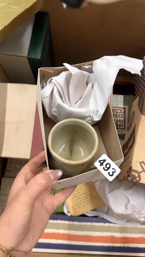 【闪购商品】额493中古商品谨慎参拍