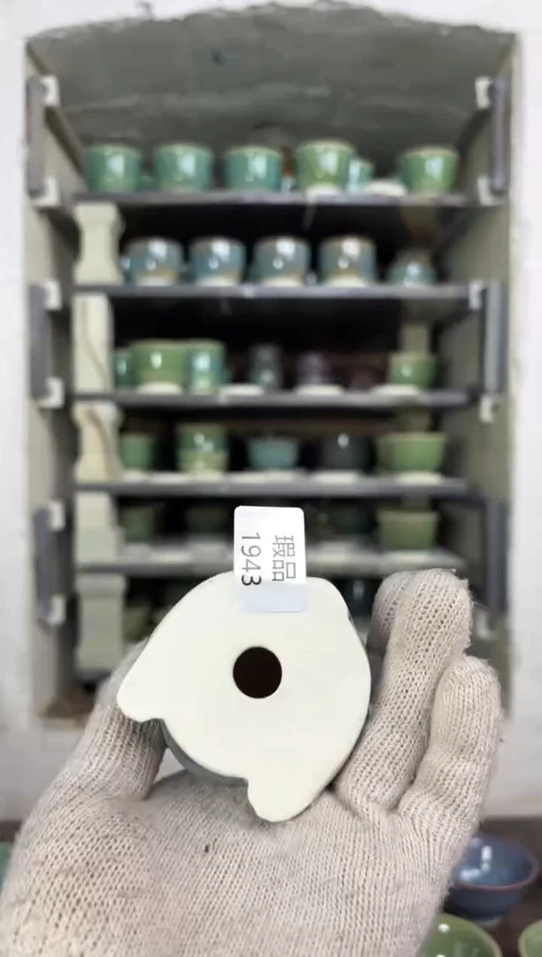 【闪购商品】摆件钧瓷茶器窑变精品