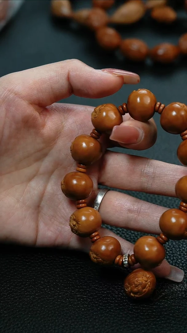 手串/手链橄榄核苹果圆财迷