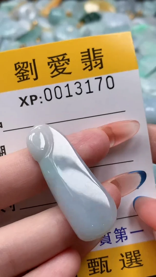 翡翠未镶嵌颈饰翡翠A货 多样性发其一（不含链）