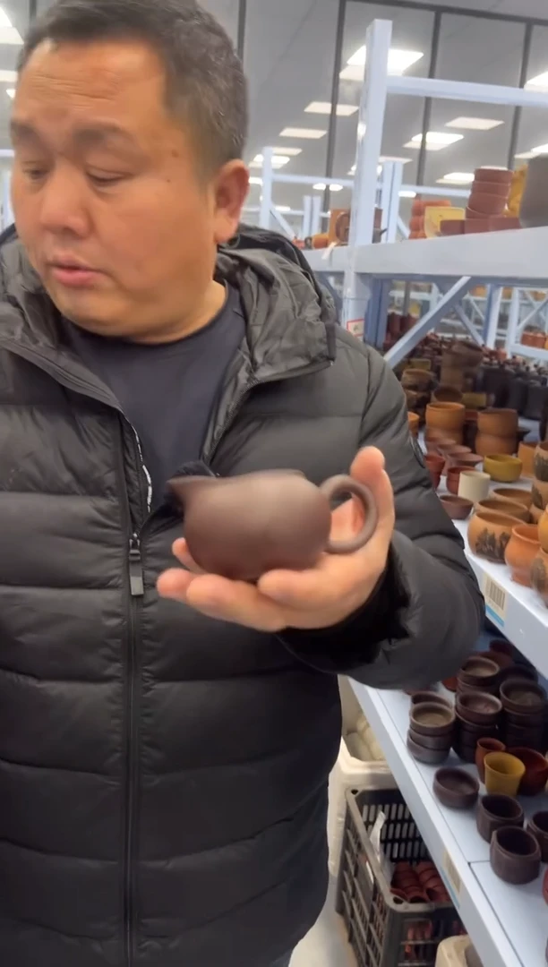 【闪购商品】紫砂茶杯紫泥公道杯@@GD00081