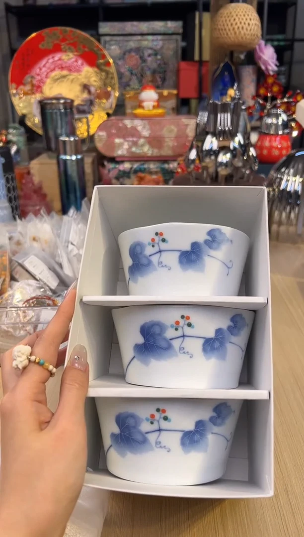 223孤品