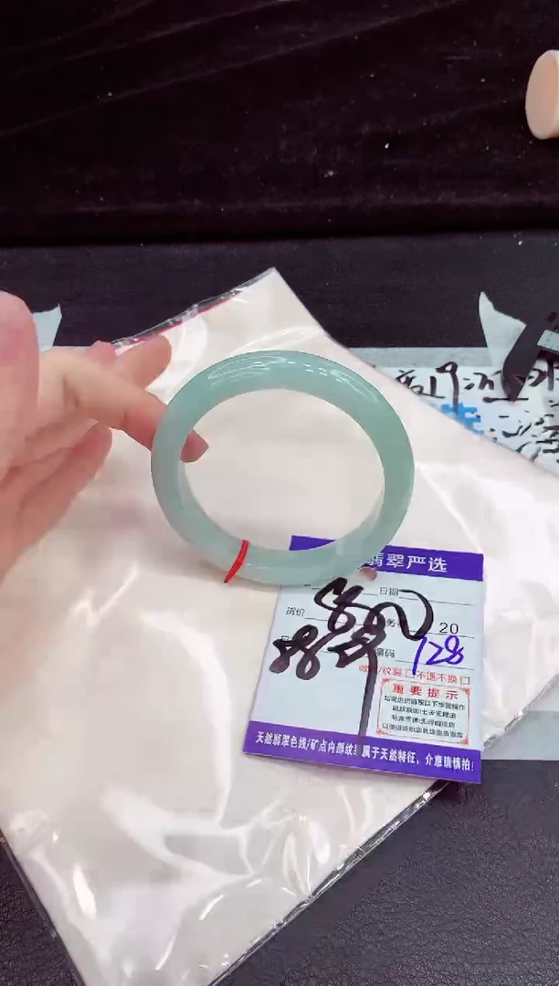 未镶嵌手镯翡翠1111111111
