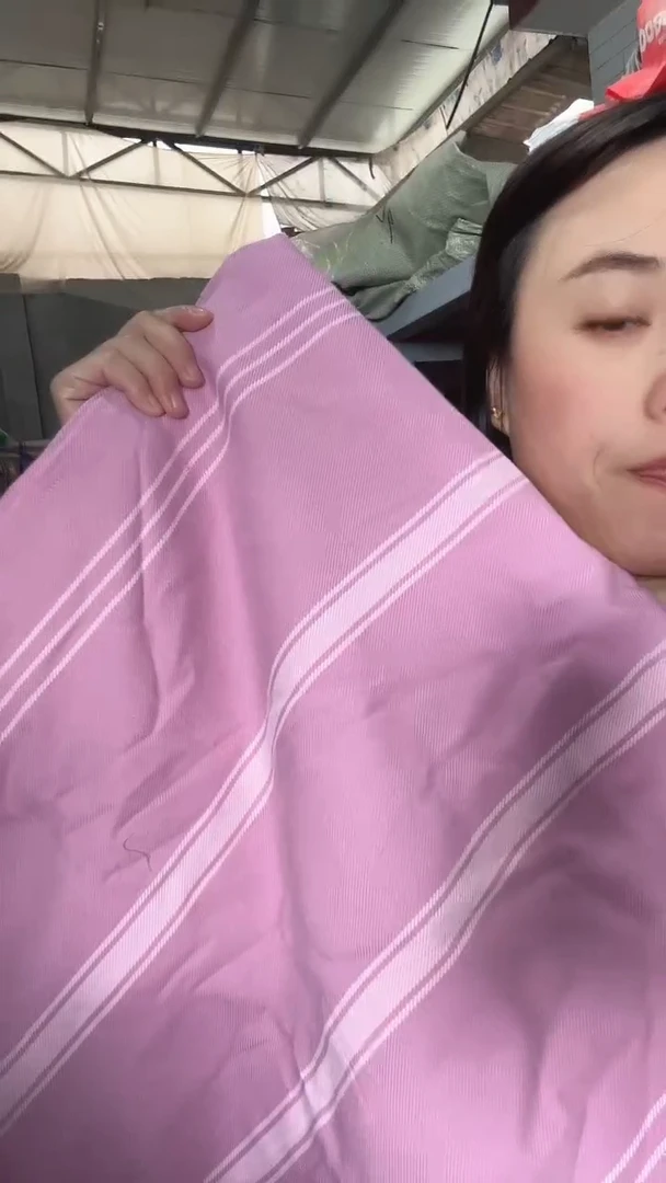 棉闪电购床上用品30