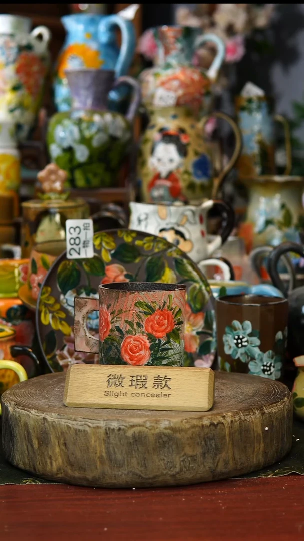 陶瓷微瑕332景德镇手工手绘釉下彩