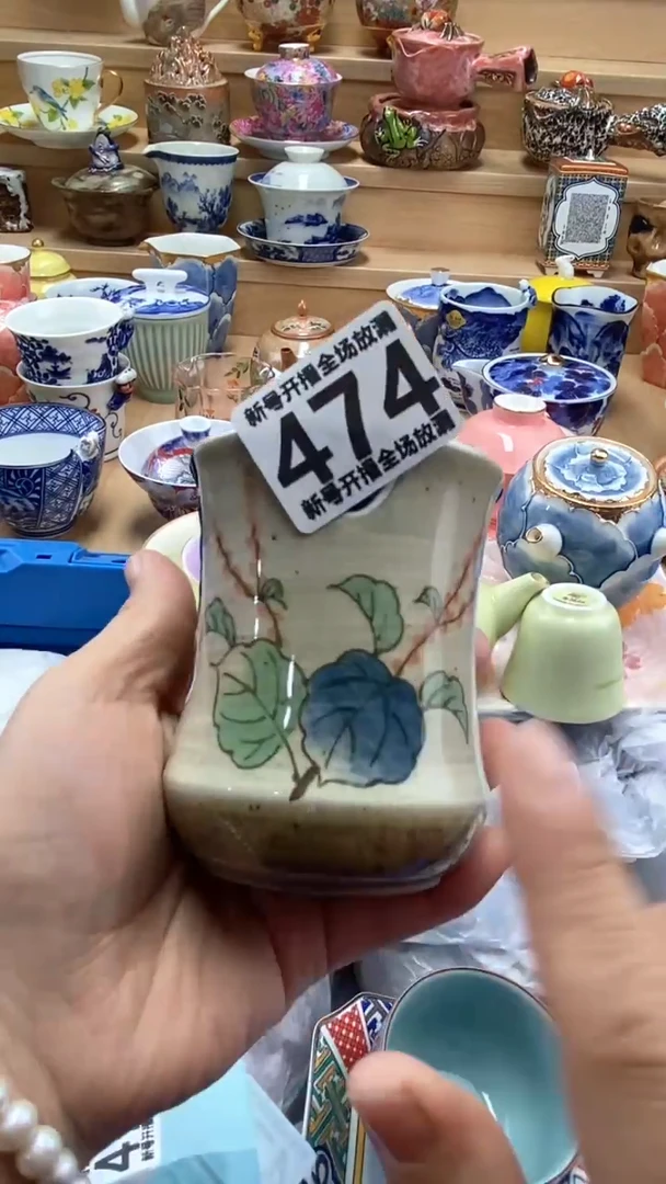 【闪购商品】【闪购商品】【闪购商品】