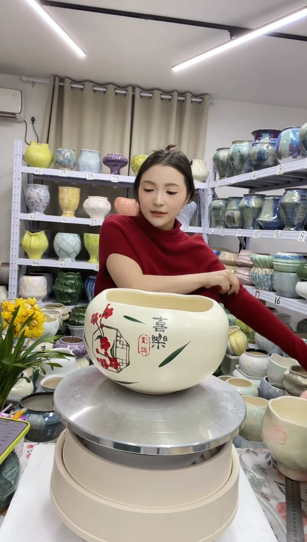 【12.13】花盆链接 高：  口：21