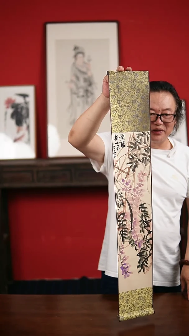 国画手绘手写-15*90卷轴