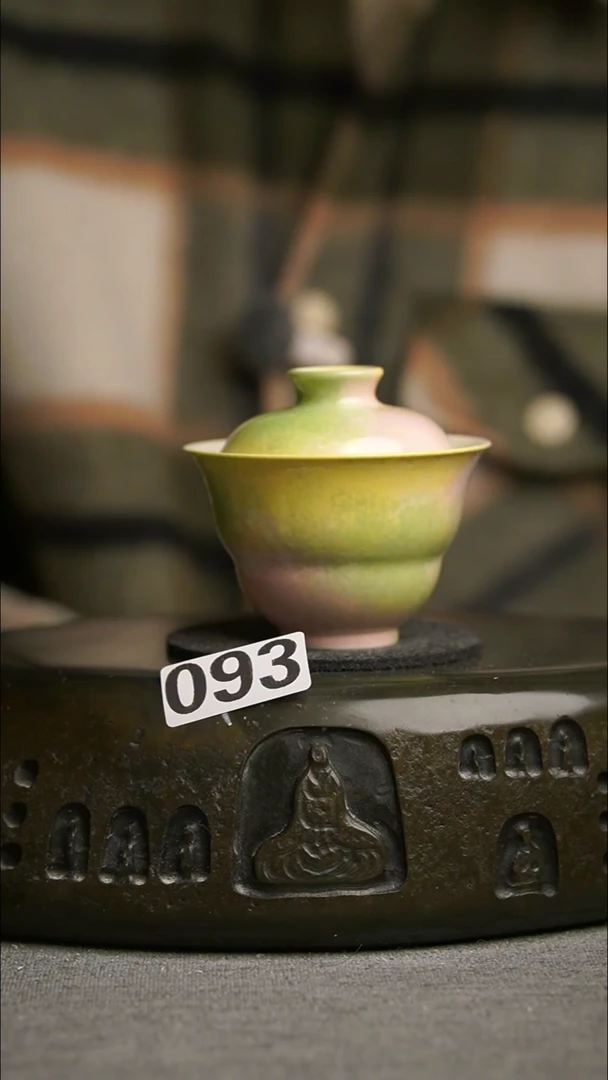 093景德镇陶瓷茶器系列