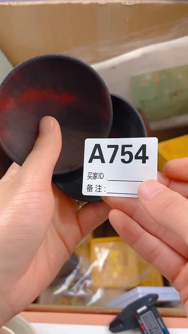 茶**居瓷器瓷器手串手串A754