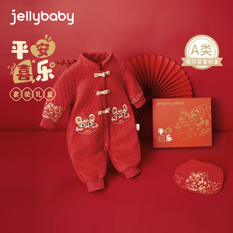 杰里贝比宝宝连体衣秋冬款新生儿红色哈衣婴幼儿新年装 JHN35103G