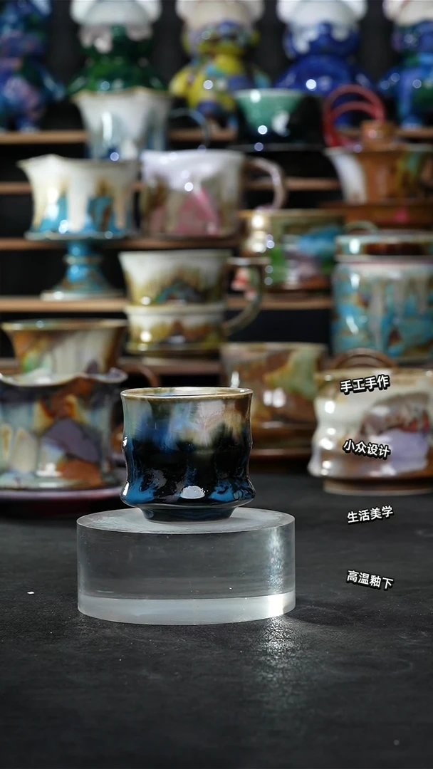 设计师款景德镇森涩手创陶瓷（食品级）934