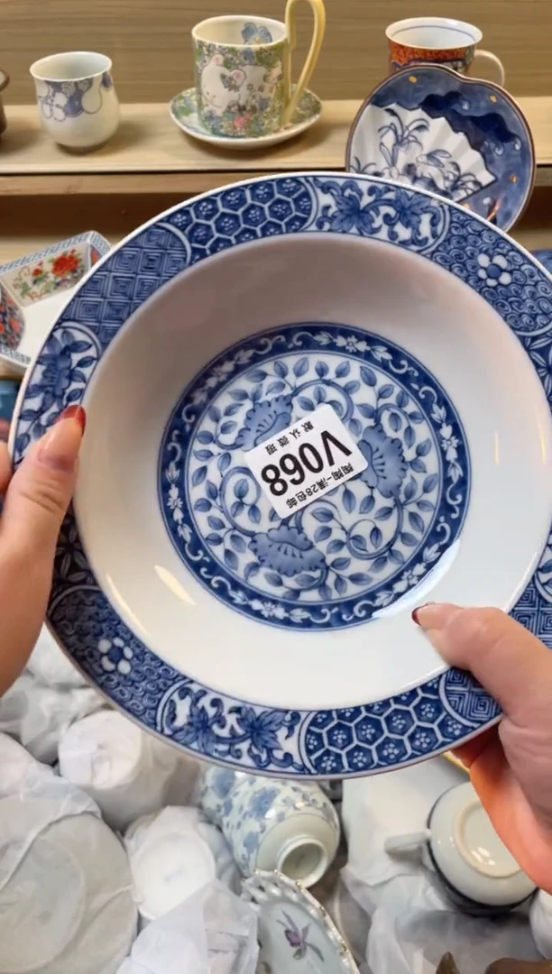 【闪购商品】杯瓷器瓷器瓷器瓷器V68