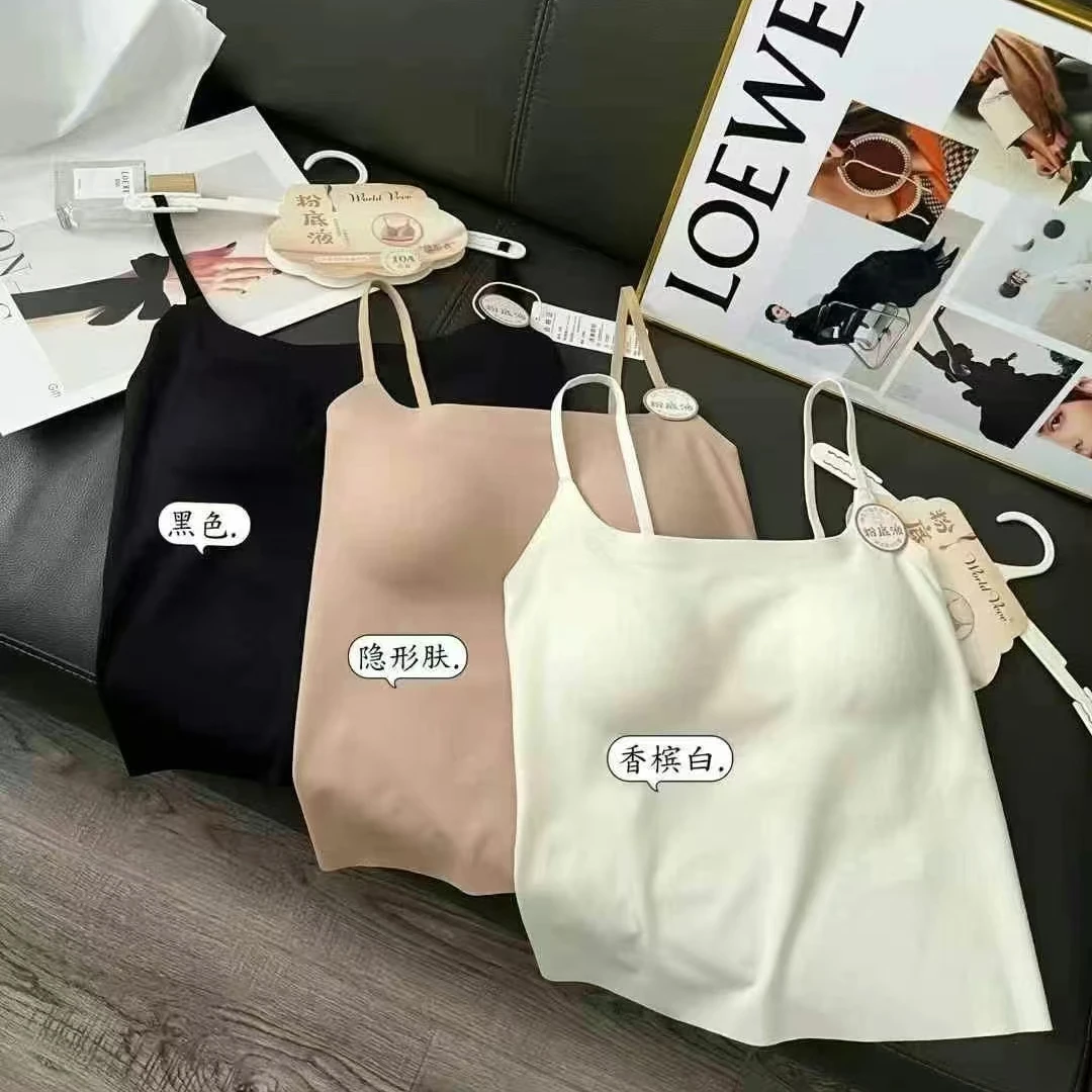 雅希定制~20255隐形粉底液无痕美背吊带背心固定杯显瘦内衣