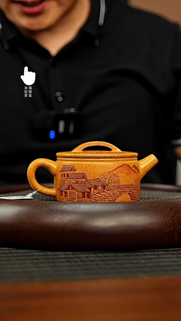 茶壶紫砂h7155h7155h7155