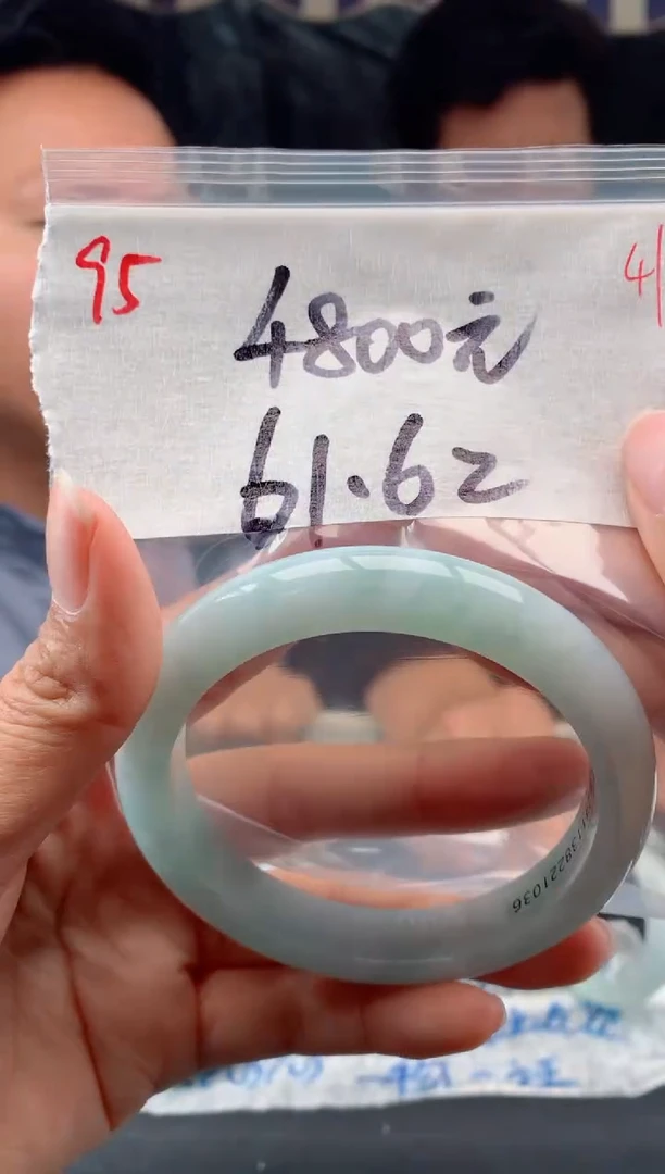 定制翡翠未镶嵌95手镯多样性毛货定制抛光拍一发一