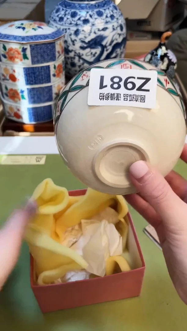 【闪购商品】3213213213213231