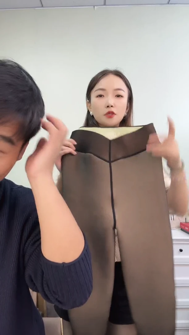 孤品650g玻尿酸黑透肤踩脚