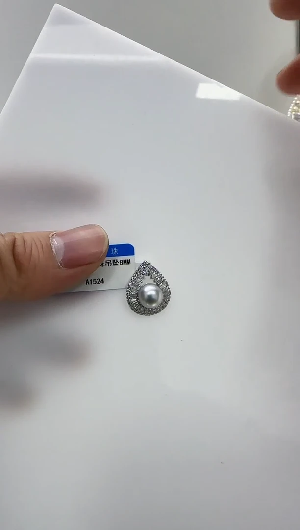 【闪购商品】海水珍珠DA银S925镶嵌a1524 吊坠8