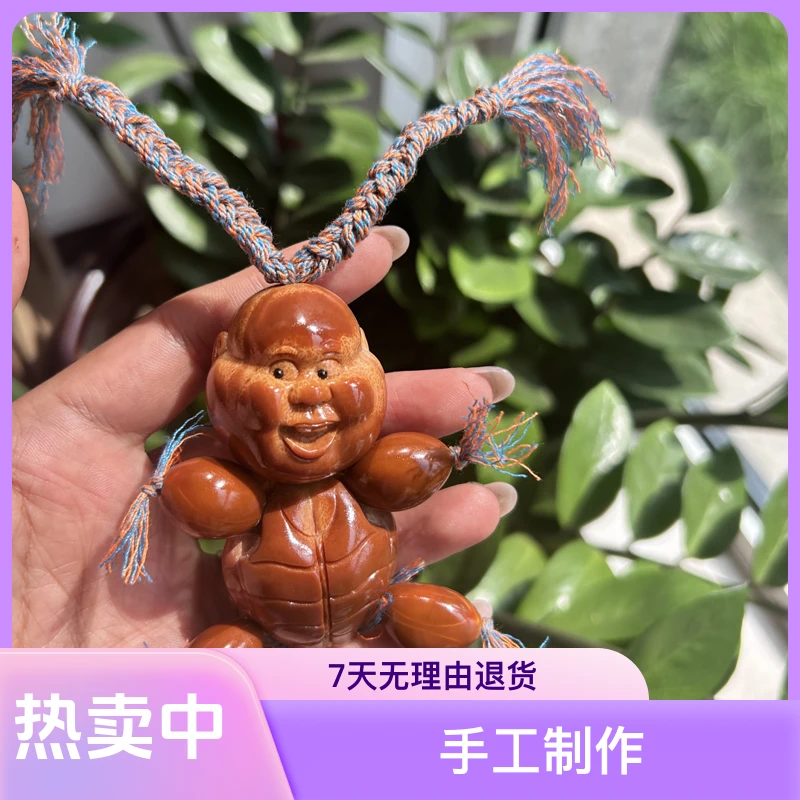 巴西橄榄核文玩人小人龟仙人富贵人王富贵手球手把件手持原 籽