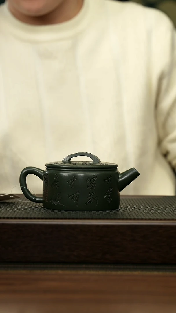 【闪购商品】紫砂茶壶宜兴原矿 手工 紫砂壶容量260CC