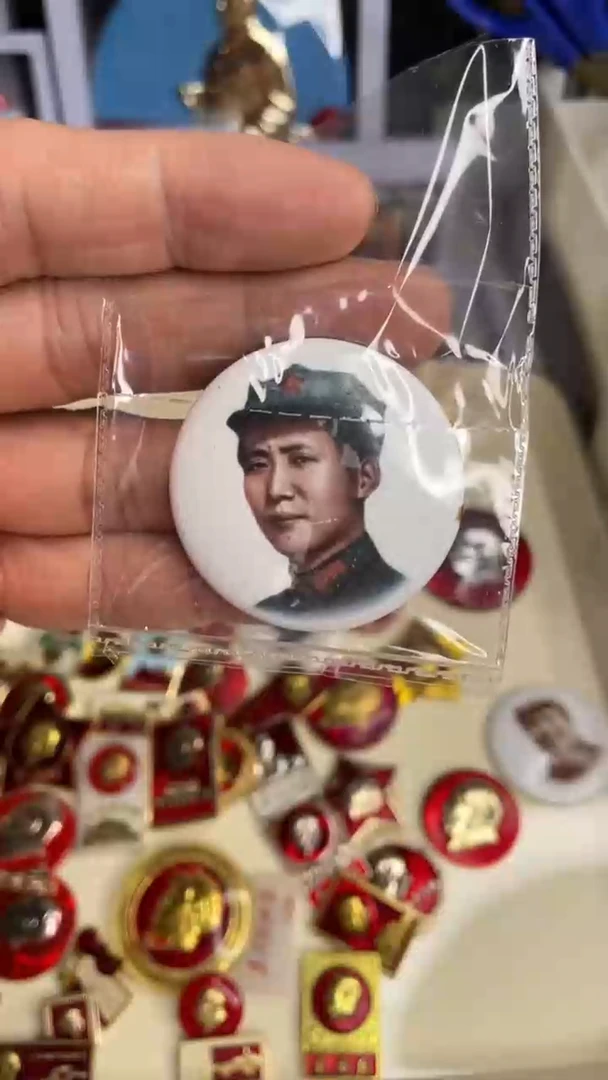 【闪购商品】铝，老师的订单恭喜发财