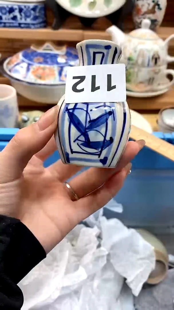 【闪购商品】瓷片新号开播，满28米包邮