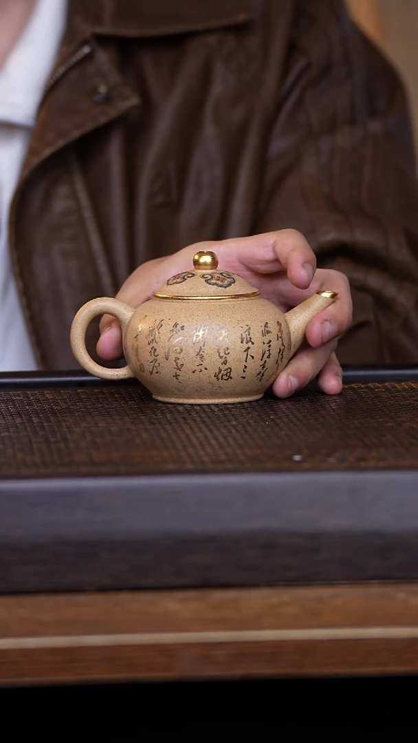 茶壶紫砂宜兴手工原矿紫砂壶001