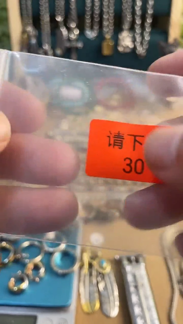超*～灼光杂货铺77777