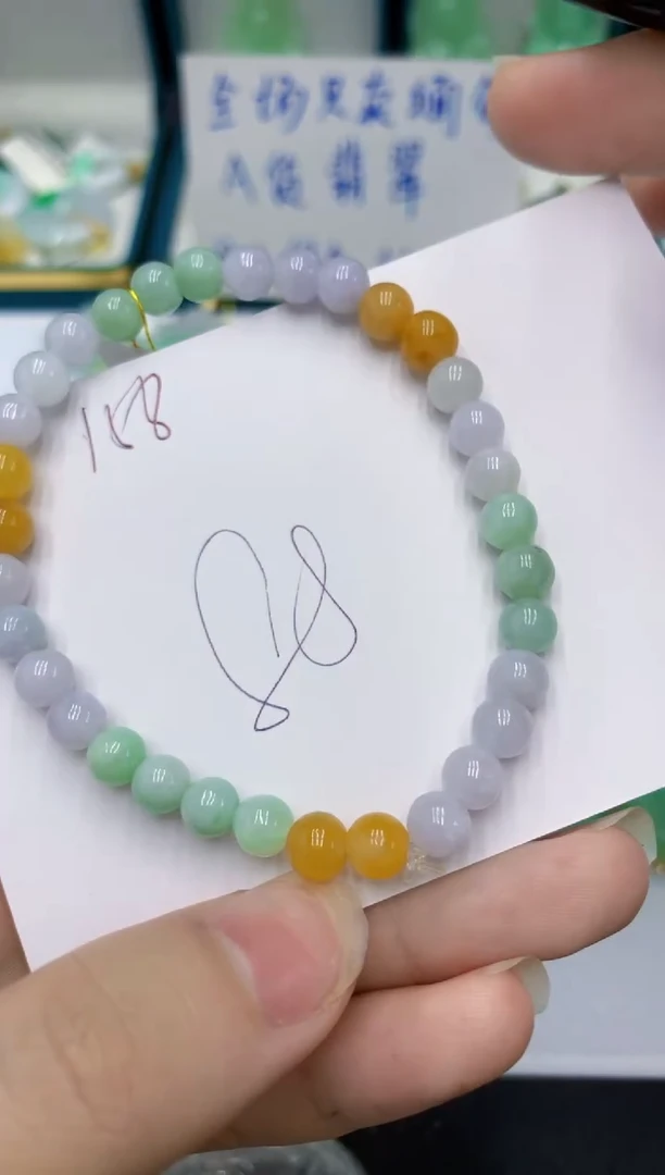 颈饰未镶嵌翡翠11111111111111