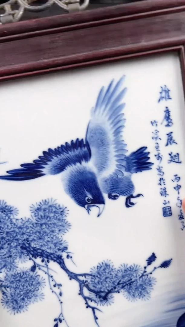其他景德镇/陶瓷/手工手绘Q16