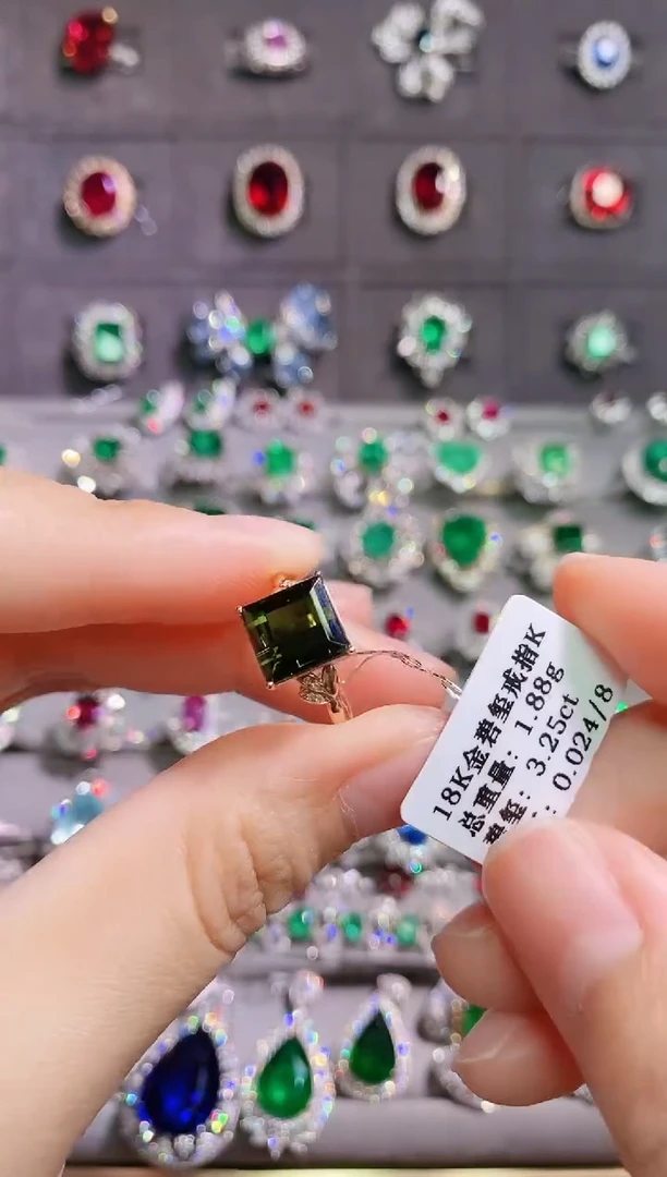 【闪购商品】碧玺18K金戒指18K金镶嵌--