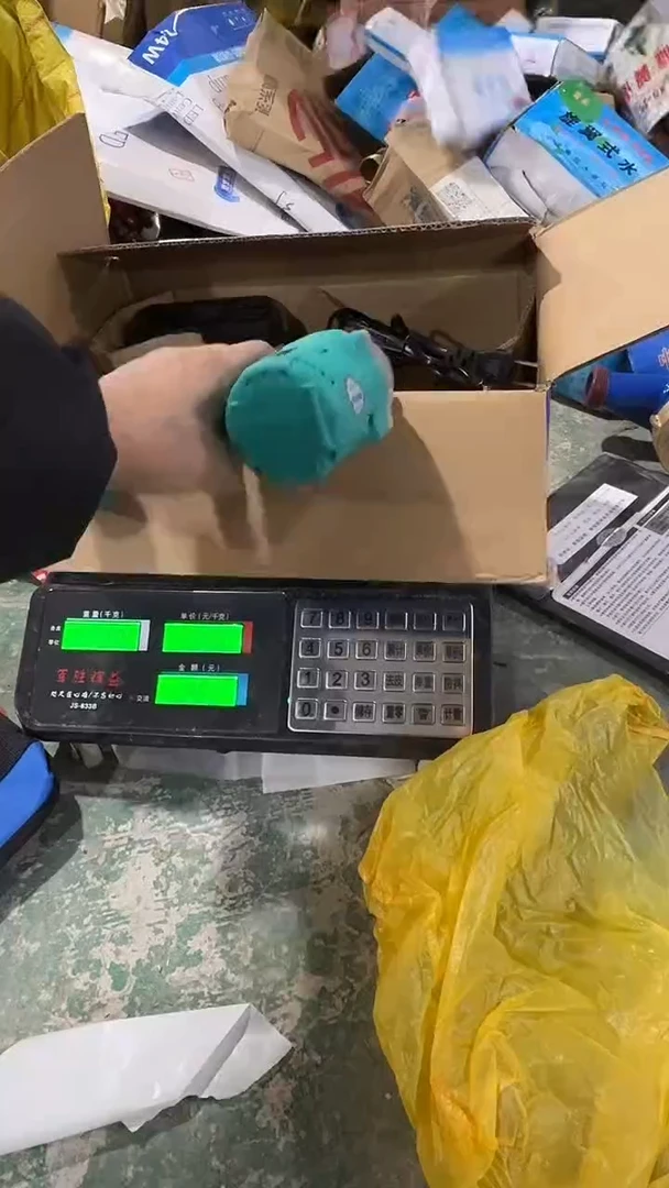 默认下单   不退不换，225