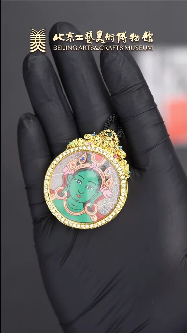 吊坠B0621GMD655（多样性发货）度母