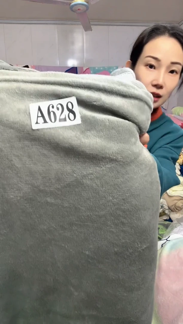 牛奶绒628瑕疵床单