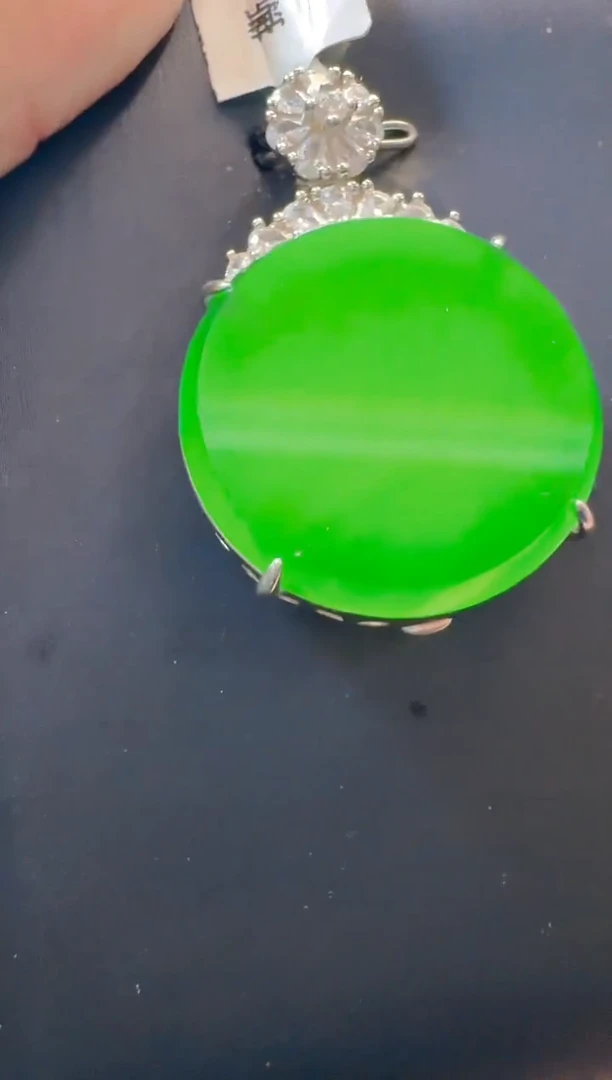 吊坠(赠链)银S925镶嵌翡翠天然A货翡翠