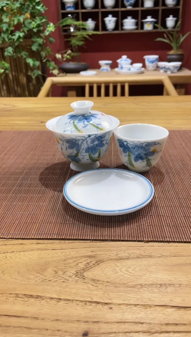 盖碗/杯群芳斋闪购链接（以闪拍图片为准）