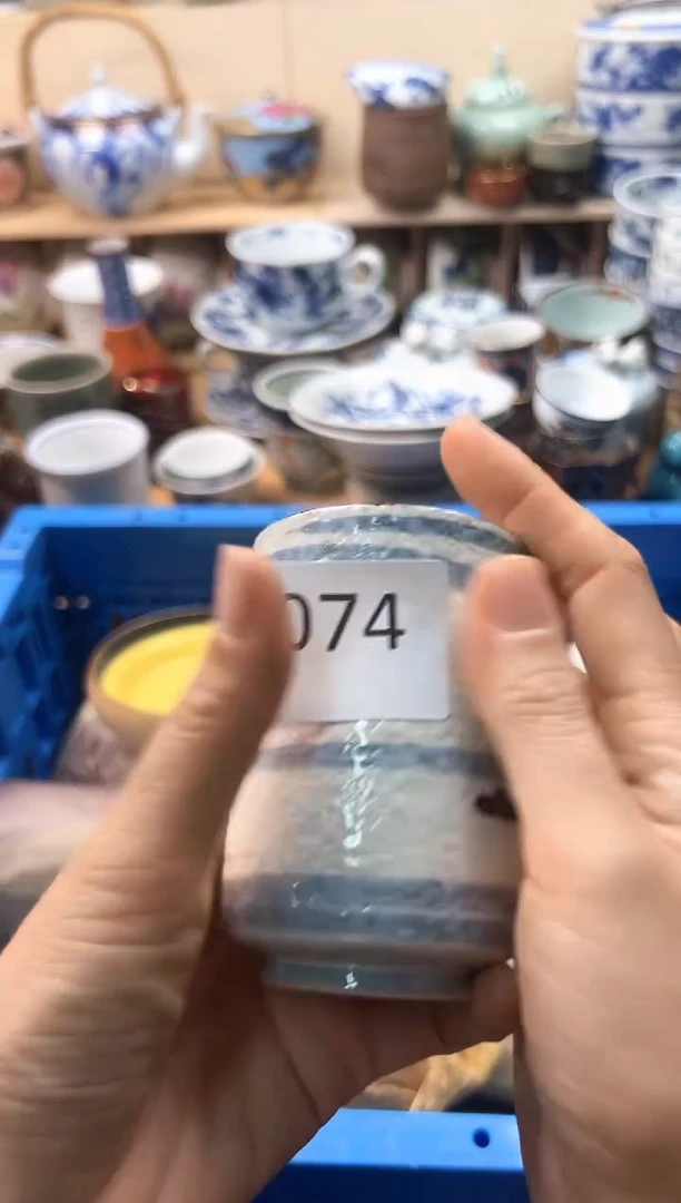 瓷片幸**?你好你好你好你好074