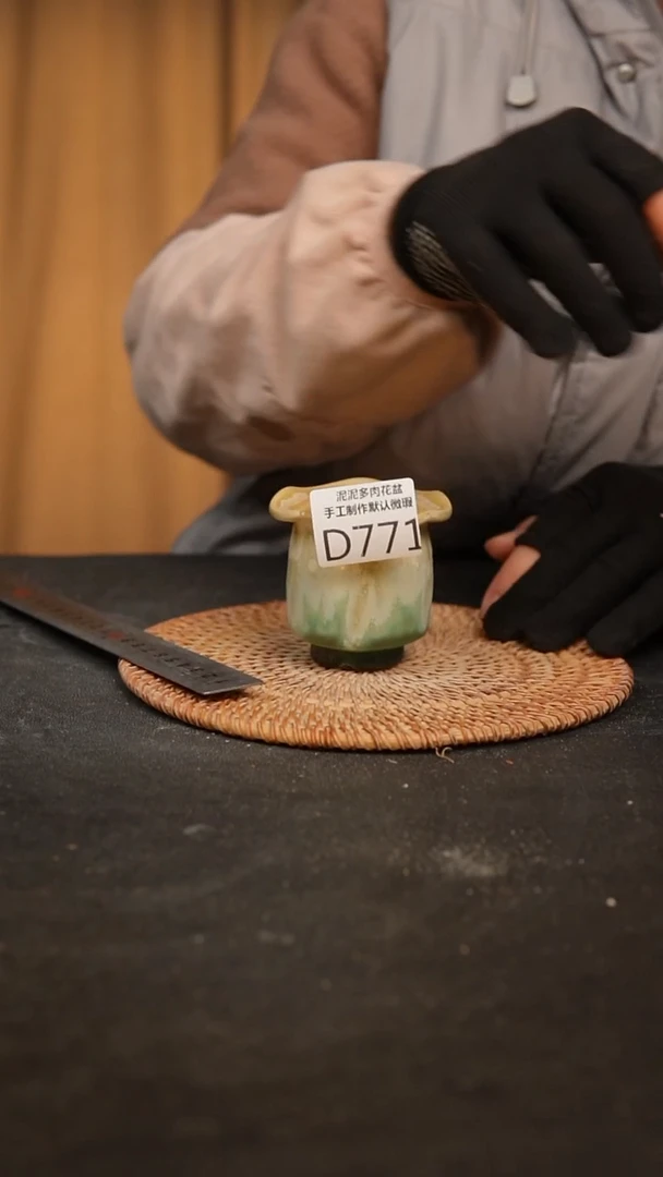 【闪购商品】瓷片景德镇泥泥陶瓷多肉花盆