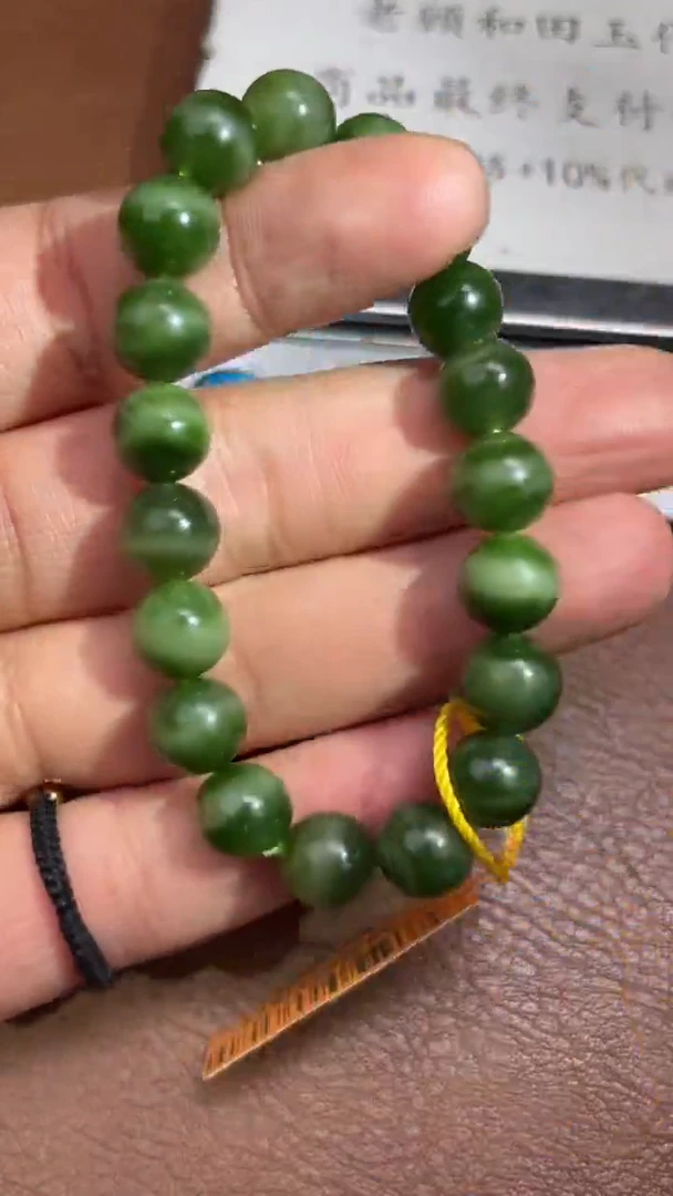 和田玉未镶嵌颈饰7.17GZ多样性拍一发一51