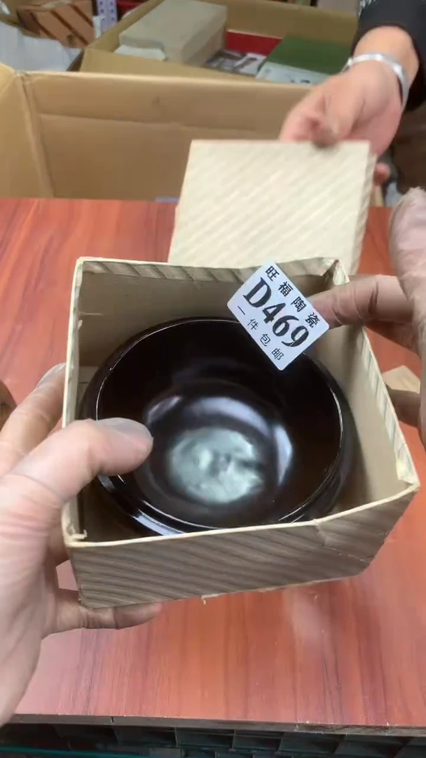 瓷片薇**i校长家杂项籈选3