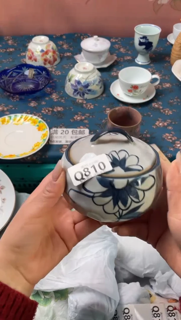 瓷片瓷器瓷器Q810