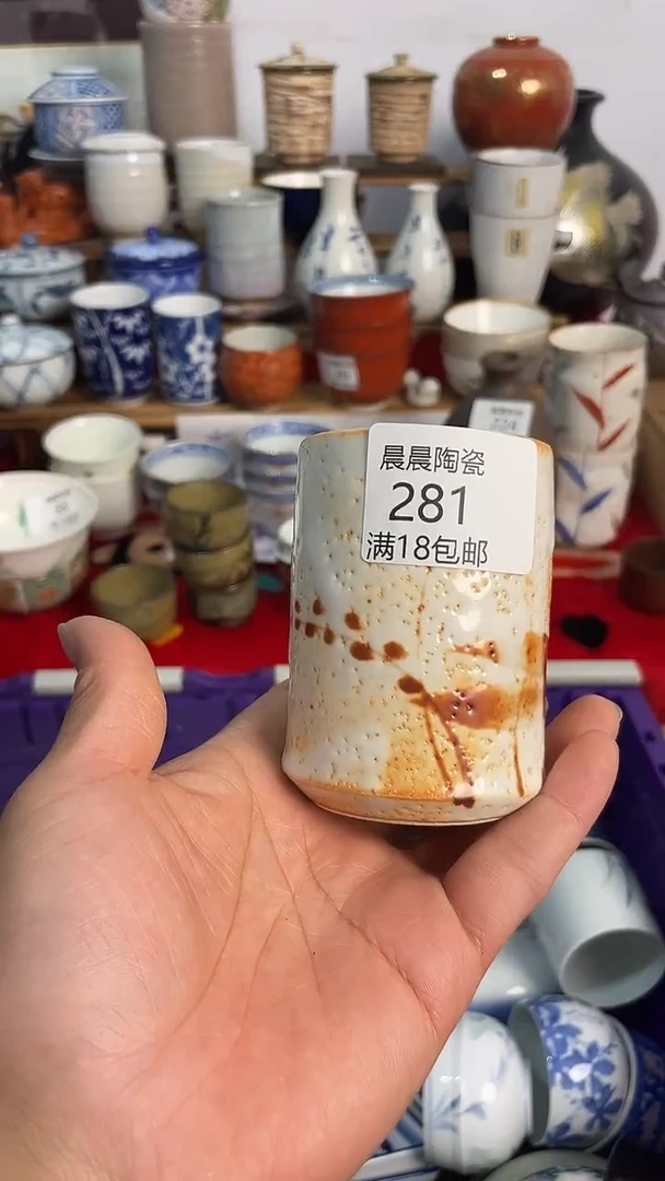 其他晨晨陶瓷晨晨陶瓷