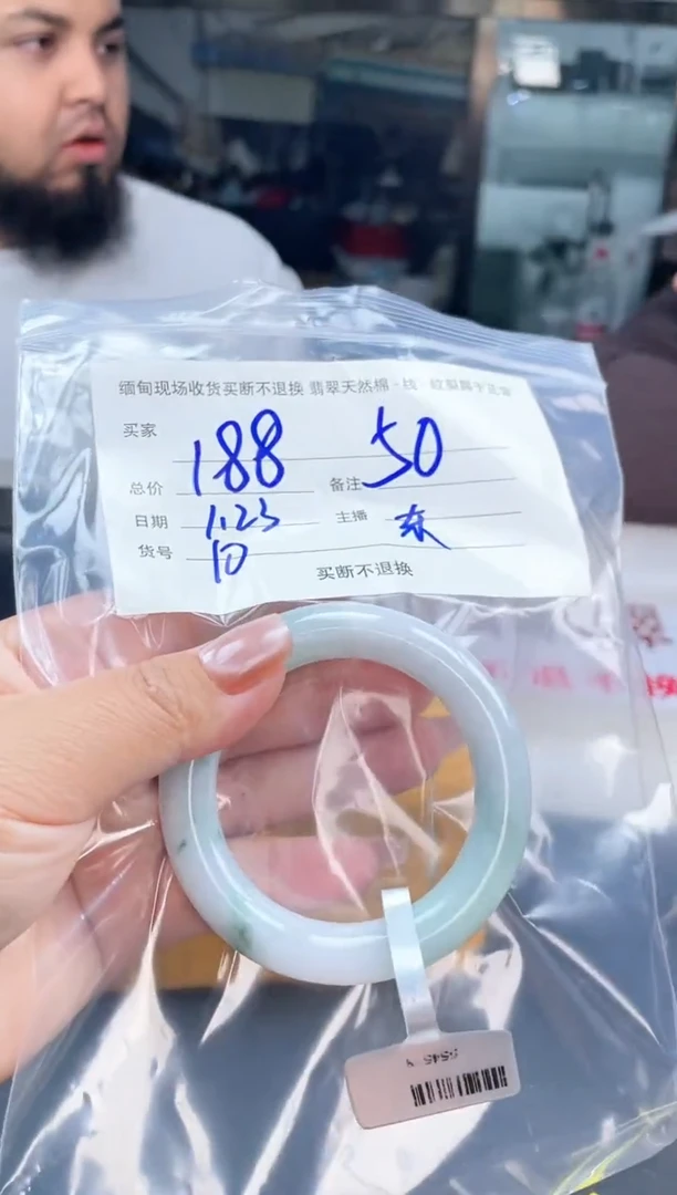 【闪购商品】定制翡翠手镯未镶嵌毛货手镯需精细抛光/