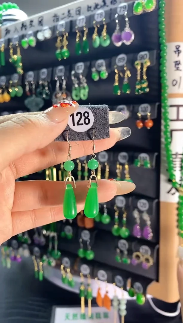 【闪购商品】翡翠颈饰银S925镶嵌128...