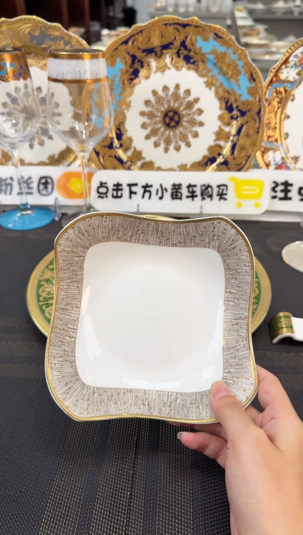 瓷片6英寸沙拉碗 福利款 2个