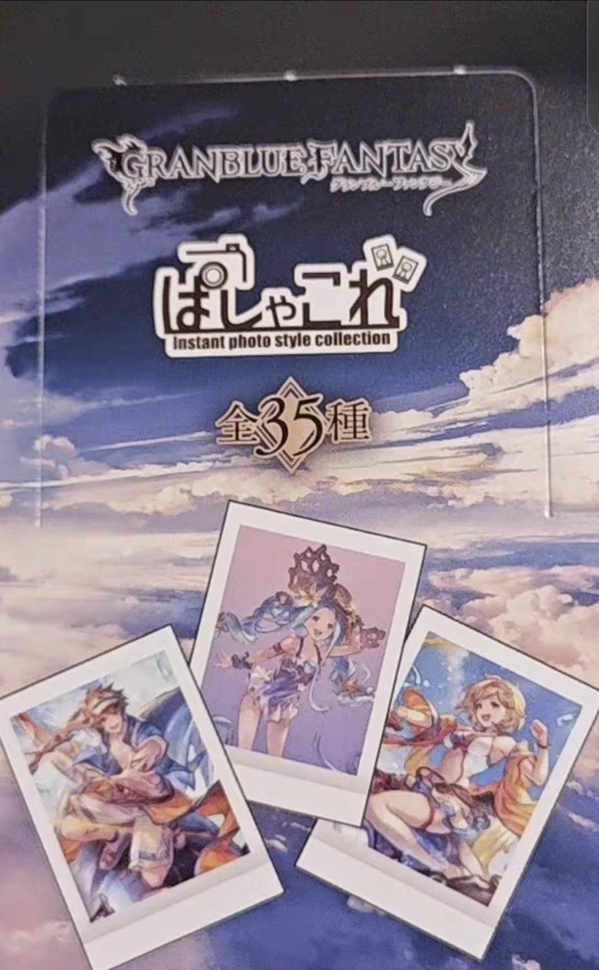 碧蓝幻想 Granblue Fantasy拍立得 盲盒代拆